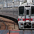 Tôbu 30000系, from Shimo-Itabashi station