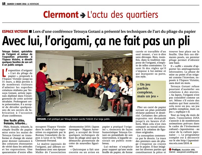 article de journal La Montagne 05032016-2