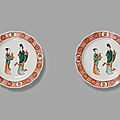 A pair of small famille-verte 'birthday' dishes, kangxi mark and period (1662-1722)