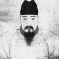 3. Empereur Hongzhi