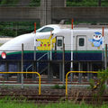 Tabata depot, shinkansen 200 Pikachu