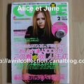 Cutie Magazine-Japon (février 2005)