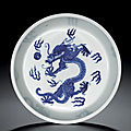 A blue and white 'dragon' washer, mark and period of kangxi (1662-1722)