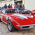 Chevrolet Corvette C3_36 - 1976 [USA] HL_GF