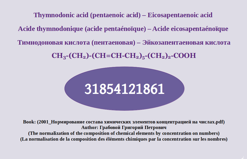 Thymnodonic acid