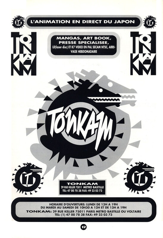 Canalblog Historique Boutique Tonkam Revue Tsunami08 1993 01