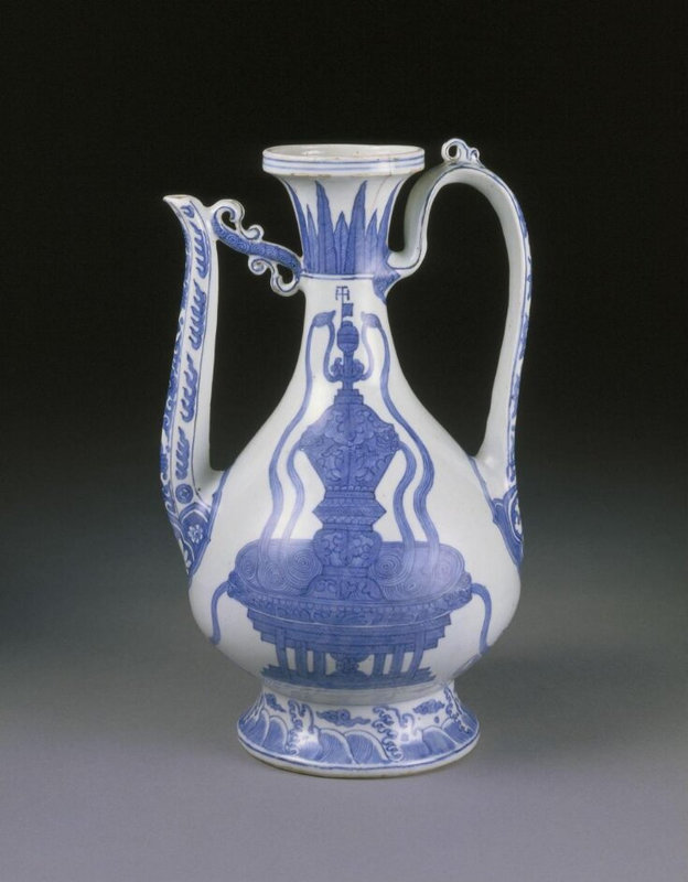 Ewer with underglaze blue decoration, 'wan fu you tong' mark, Ming dynasty, Jiajing period (1522-1566), Victoria and Albert Museum, London