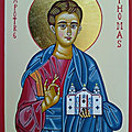 Saint thomas apotre ( fêtes le 3 juillet ) 