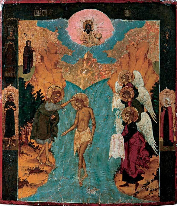 Baptême du Christ, icône