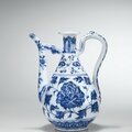 Aiguière en porcelaine bleu blanc, zhihu Dynastie Ming, époque Yongle