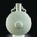 A superb large guan-type moonflask. seal mark and period of yongzheng