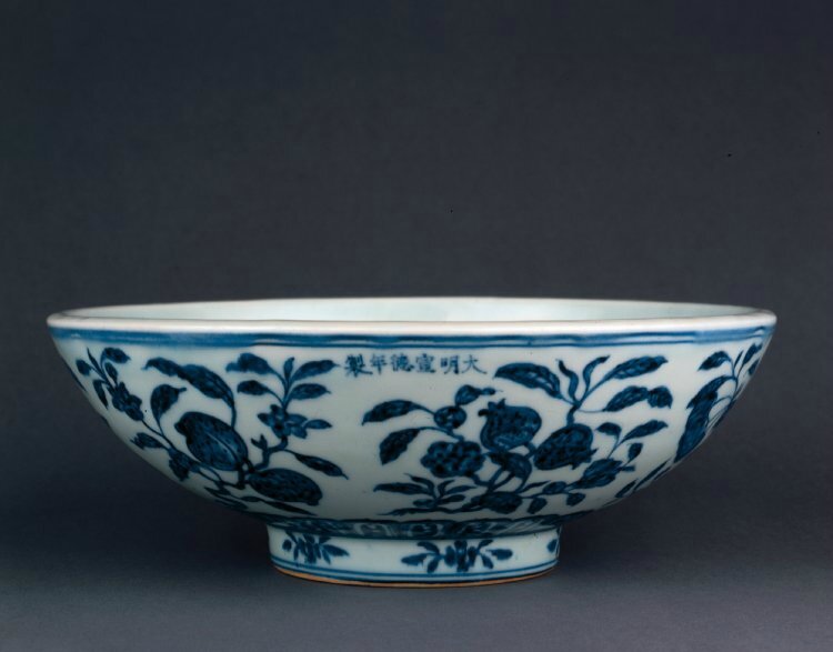 Selected Imperial Ming Ceramics from the Tianminlou Collection at