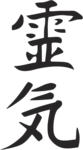 reiki