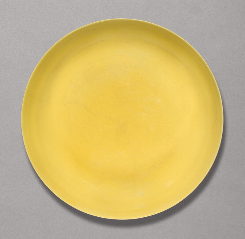 A yellow-glazed dish, Hongzhi mark and period (1488-1505)