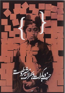 cassramohammad