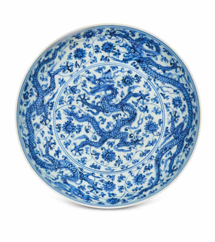 A Rare Blue And White ‘Dragon’ Dish, Zhengde Four-Character Mark In Underglaze Within A Double Circle Blue And Of The Period (1506-1521)