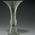 A bronze ritual wine vessel, gui, late shang dynasty, 13th-11th century bc