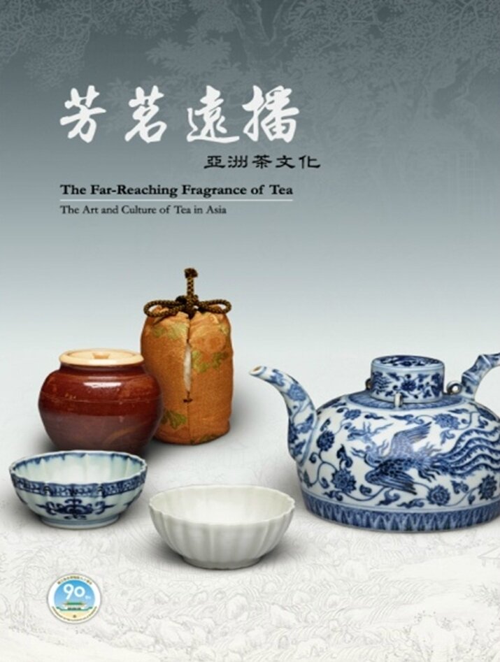 China antique Porcelain Ming xuande blue glaze gongfu Wine Glass tea cup 
