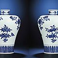 A fine pair of ming-style blue and white vases, meiping, qianlong six-character sealmarks and of the period (1736-1795) 