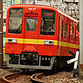 Tôbu 8000系(8677F), Daishi line