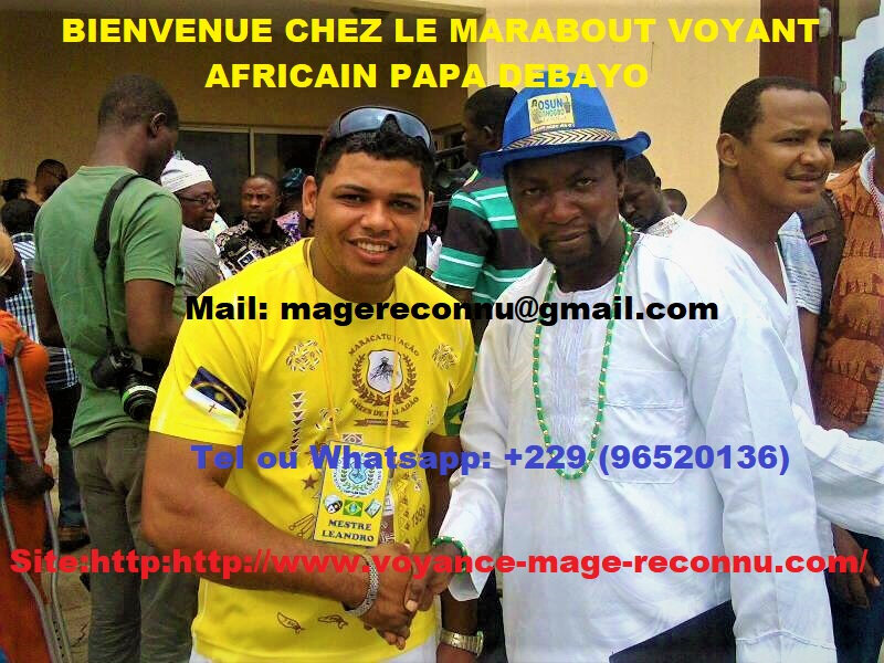 RITUEL POUR DEVENIR LE MEILLEUR JOUEUR ET TITULAIRE DANS UN CLUB PAR LE RITUEL DU MARABOUT SERIEUX COMPETANT DEBAYO