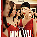 Concours nina wu : 3 dvd d'un beau film asiatique sur le cinéma à gagner 
