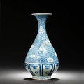 An extremely rare blue and white bottle vase, yuhuchun ping. yuan dynasty