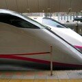 Shinkansen E3 Komachi, Tôkyô eki