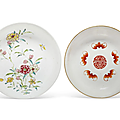 Two small enameled dishes, 18th-19th century