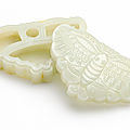 A white jade 'butterfly' box and cover, qing dynasty, qianlong period (1736-1795)