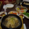 Soupe de poulet coréenne