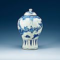 A blue and white transitional jar with cover, 17th century