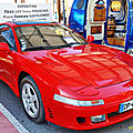 Mitsubishi 3000 GT_02 - 1991 [Jap] HL_GF