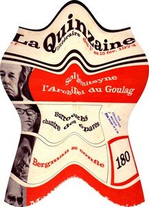Quinzaine_litt_raire_F_vrier_1974