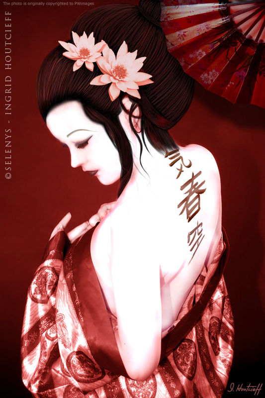 memoires d une geisha