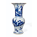 A blue and white 'phoenix-tail' vase, kangxi period (1662-1722)