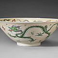 Bowl, qing dynasty (1644-1911), kangxi period (1662-1722)