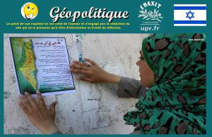 geo-israel-loi-juillet-18