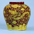 Imperial iron-red-ground yellow dragon jar. six character mark of jiajing and of the period, 1522-1566.