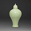 A very rare early-ming longquan celadon, meiping, ming dynasty, 15th century