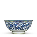 A gilt-decorated blue and white bowl, qing dynasty, 18th century