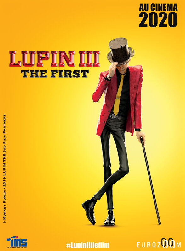 lupin-iii-the-first_49908678681_o