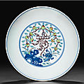 A small doucai 'longevity' dish, jiaqing seal mark in underglaze blue and of the period (1796-1820)
