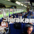 リゾートしらかみ Resort Shirakami 青池 キハ48形
