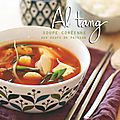 Al tang