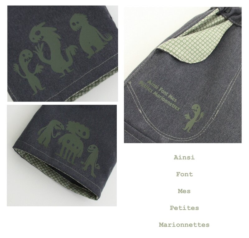 short monstre 4