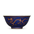 A rare blue-ground copper-red 'dragon' bowl, mark and period of kangxi (1662-1722)