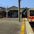 Hashimoto eki, JR 105