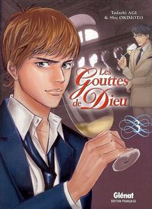 Gouttes_de_Dieu_3