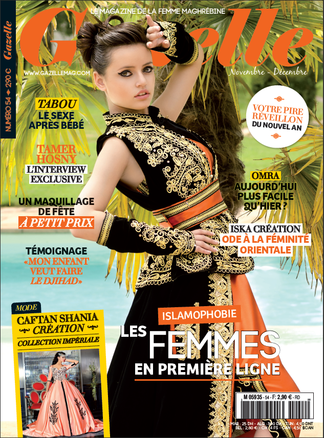 Retrouvez mon interview dans la magazine Gazelle ! - Nadim Ghodbane Retrouvez mon interview dans la magazine Gazelle ! 10419567_10152362858592890_1842158387675537692_n